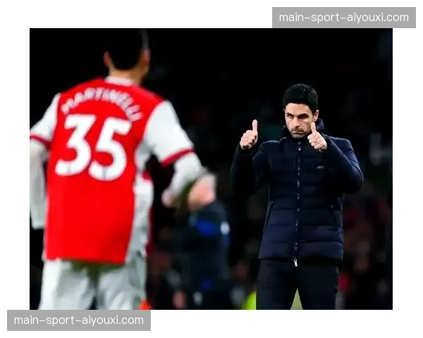 阿尔特塔分析失利原因 强调禁区内机会把握能力